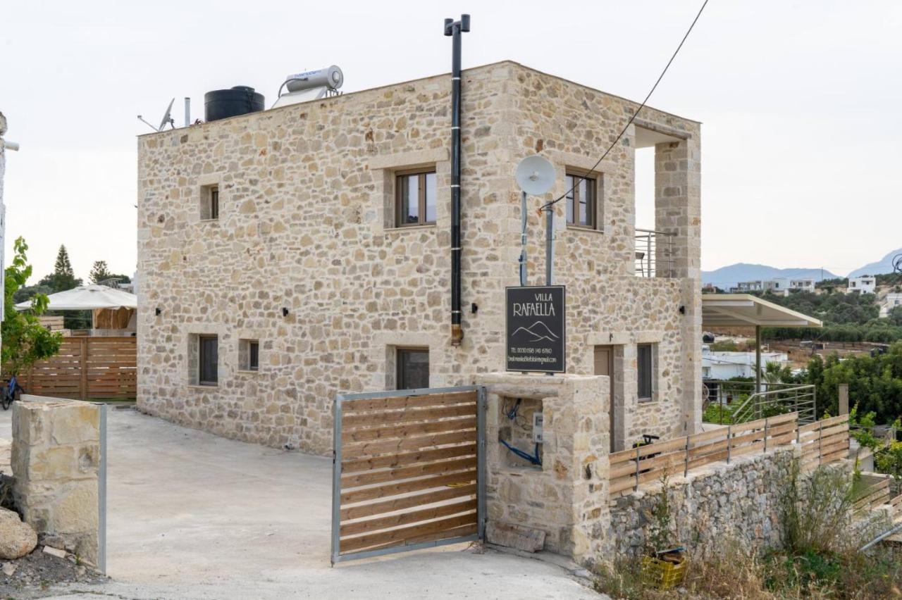 Casa vacanze Rafaela